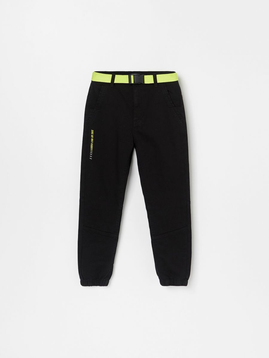 low rise joggers